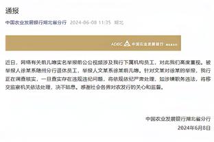 董路：吴曦和国足教练组说洲际比赛有点踢不动，但依然会随叫随到