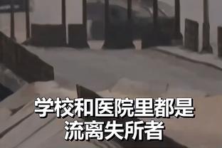 大罗：贝林厄姆让我想起了齐达内，姆巴佩来皇马能拿金球奖